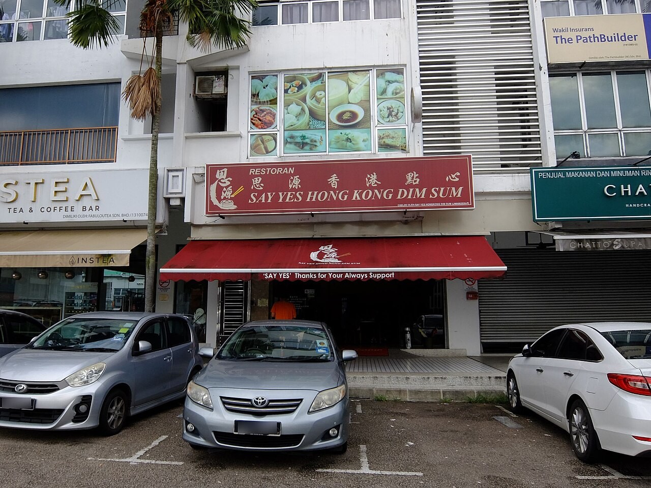 Localife Dim Sum Tea House - Senopati